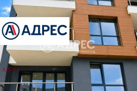 3-СТАЕН, 110 m2 - Holmes.bg 3-СТАЕН, 110 m2