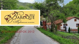 ПАРЦЕЛ, 2 550 m2 - Holmes.bg ПАРЦЕЛ, 2 550 m2