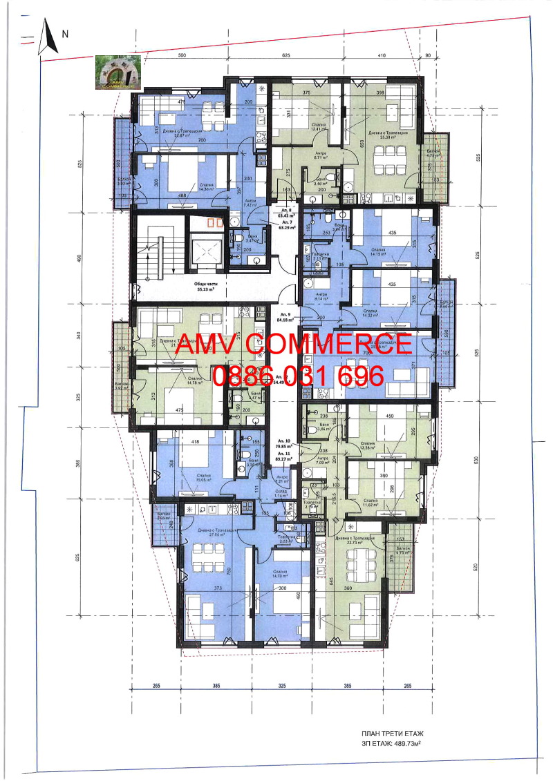 Продава 3-СТАЕН, град София, Подуяне • 176640 € / 345477.81 лв. • 26257744 1 — Holmes.bg Продава 3-СТАЕН, град София, Подуяне • 176640 € / 345477.81 лв. • 26257744 1