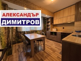 Обява Продава 2-СТАЕН,гр. Мартен, област Русе