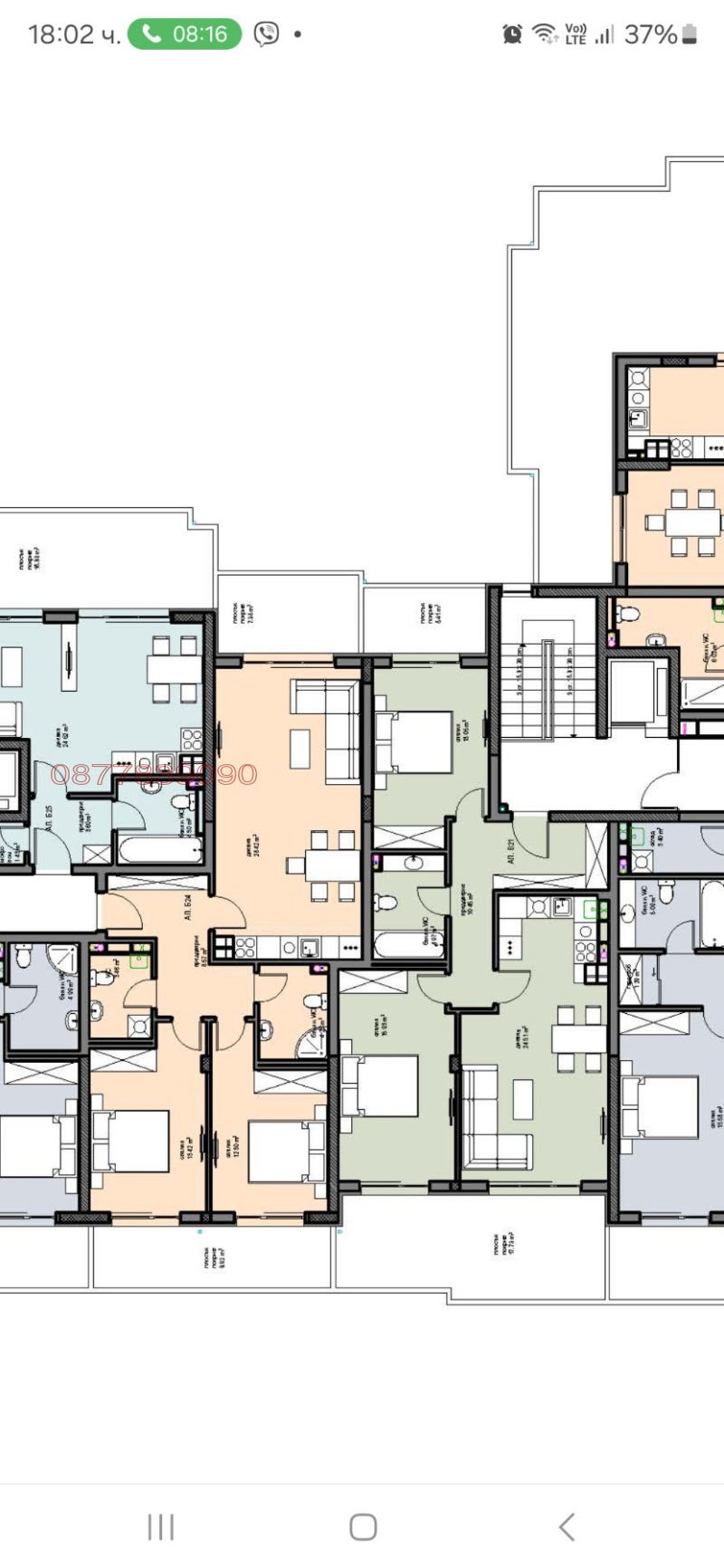 Продава 3-СТАЕН, град София, Малинова долина • 240000 € / 469399.20 лв. • 39117351 1 — Holmes.bg Продава 3-СТАЕН, град София, Малинова долина • 240000 € / 469399.20 лв. • 39117351 1