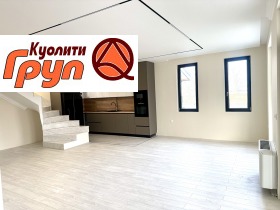 Обява Продава КЪЩА,с. Радиново, област Пловдив