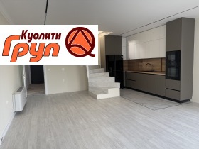 Обява Продава КЪЩА,с. Радиново, област Пловдив