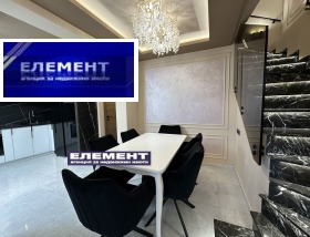 3-СТАЕН, 135 m2 - Holmes.bg 3-СТАЕН, 135 m2