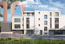3-СТАЕН, 124 m2 - Holmes.bg 3-СТАЕН, 124 m2