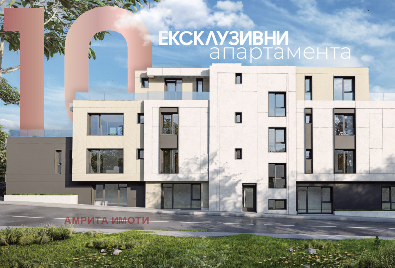 Продава 3-СТАЕН, град София, Манастирски ливади • 261140 € / 510745.45 лв. • 48490285 1 — Holmes.bg Продава 3-СТАЕН, град София, Манастирски ливади • 261140 € / 510745.45 лв. • 48490285 1