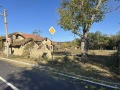 Продава КЪЩА, с. Варана, област Плевен, снимка 1 — Bazar.bg Продава КЪЩА, с. Варана, област Плевен, снимка 1
