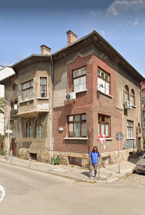 Продава КЪЩА, град София, Център • 460000 € / 899681.80 лв. • 40317812 1 — Holmes.bg Продава КЪЩА, град София, Център • 460000 € / 899681.80 лв. • 40317812 1