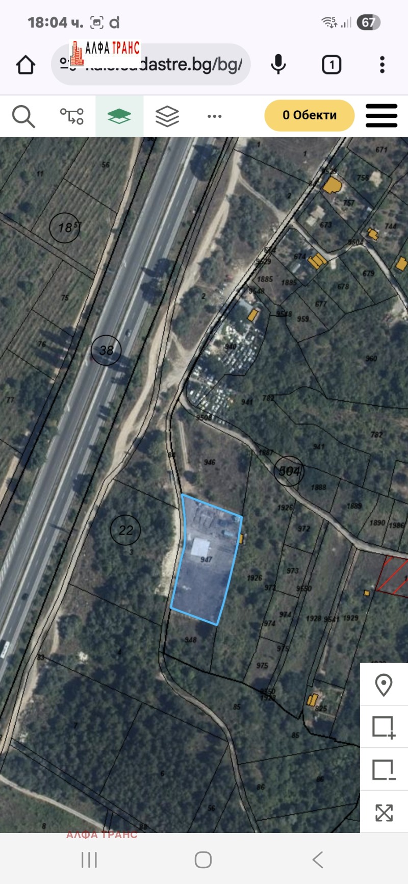 Продава ПАРЦЕЛ, град Варна, с. Звездица • 135000 € / 264037.05 лв. • 43051929 1 — Holmes.bg Продава ПАРЦЕЛ, град Варна, с. Звездица • 135000 € / 264037.05 лв. • 43051929 1