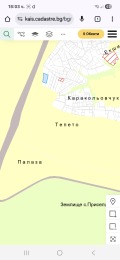 Продава ПАРЦЕЛ, град Варна, с. Звездица • 135000 € / 264037.05 лв. • 43051929 17 — Holmes.bg Продава ПАРЦЕЛ, град Варна, с. Звездица • 135000 € / 264037.05 лв. • 43051929 17