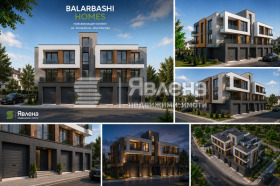 Продава 2-стаен, град Благоевград