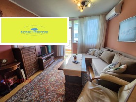 2-СТАЕН, 60 m2 - Holmes.bg 2-СТАЕН, 60 m2