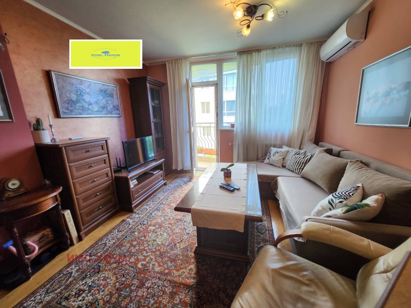 Продава 2-СТАЕН, град София, Дружба 1 • 180000 € / 352049.40 лв. • 99868945 1 — Holmes.bg Продава 2-СТАЕН, град София, Дружба 1 • 180000 € / 352049.40 лв. • 99868945 1