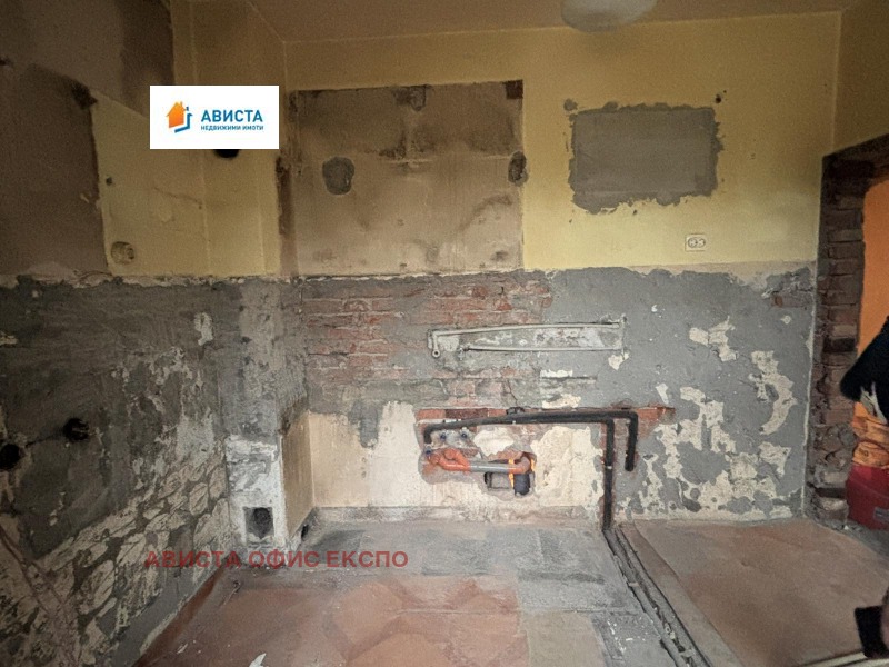 Продава 3-СТАЕН, град София, Славия • 278000 € / 543720.74 лв. • 67184142 1 — Holmes.bg Продава 3-СТАЕН, град София, Славия • 278000 € / 543720.74 лв. • 67184142 1