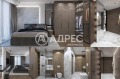 Продава 2-СТАЕН, град София, Център • по договаряне • 47823190 8 — Holmes.bg Продава 2-СТАЕН, град София, Център • по договаряне • 47823190 8