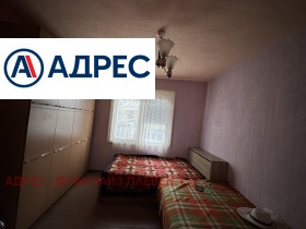 Продава КЪЩА | Imot.bg — малка снимка 8