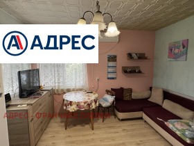 Продава КЪЩА | Imot.bg — малка снимка 6