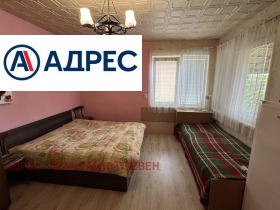 Продава КЪЩА | Imot.bg — малка снимка 9