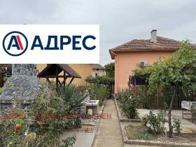 Продава КЪЩА | Imot.bg — малка снимка 4