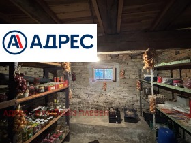 Продава КЪЩА | Imot.bg — малка снимка 13