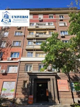 Снимка Продава 3-СТАЕН