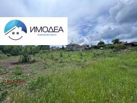 КЪЩА, 138 m2 - Holmes.bg КЪЩА, 138 m2