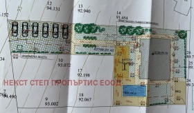 Продава ПАРЦЕЛ | Imot.bg — малка снимка 2