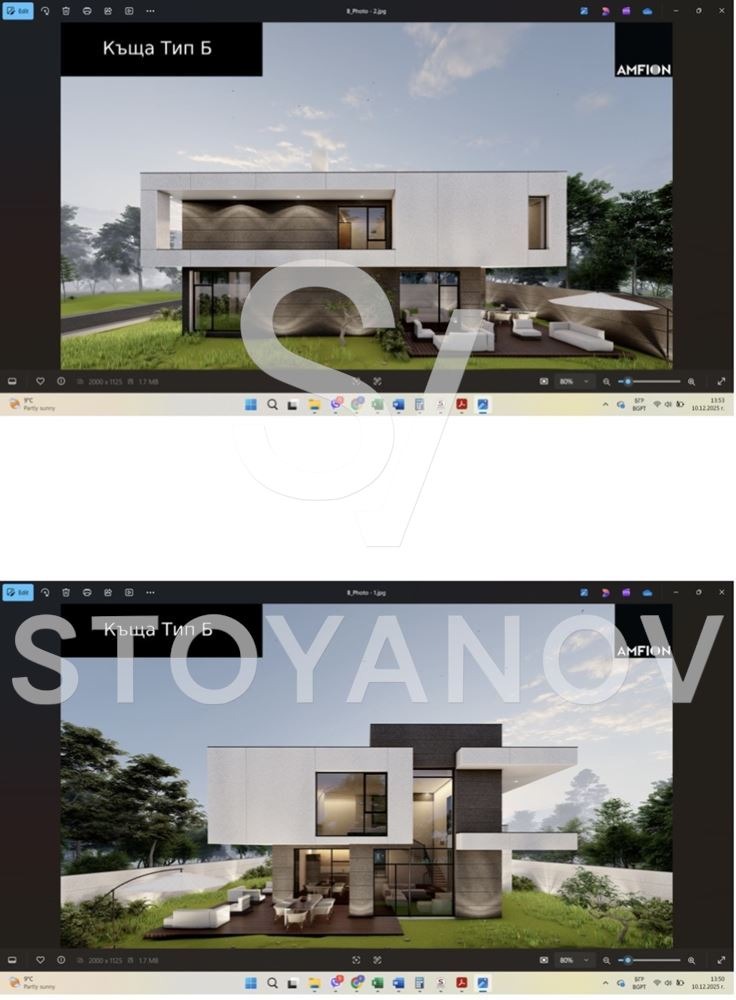 Продава Къща област София , с. Пожарево , 413 кв.м | 57493817 — Imoti.com Продава Къща област София , с. Пожарево , 413 кв.м | 57493817