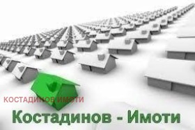 Продава етаж от къща област Пловдив гр. Баня - [1] 