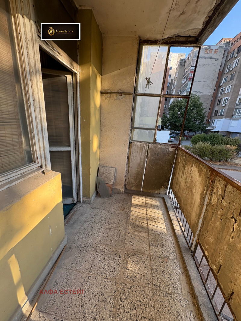 Продава 2-СТАЕН, град Враца, Река Лева • по договаряне • 86730419 1 — Holmes.bg Продава 2-СТАЕН, град Враца, Река Лева • по договаряне • 86730419 1