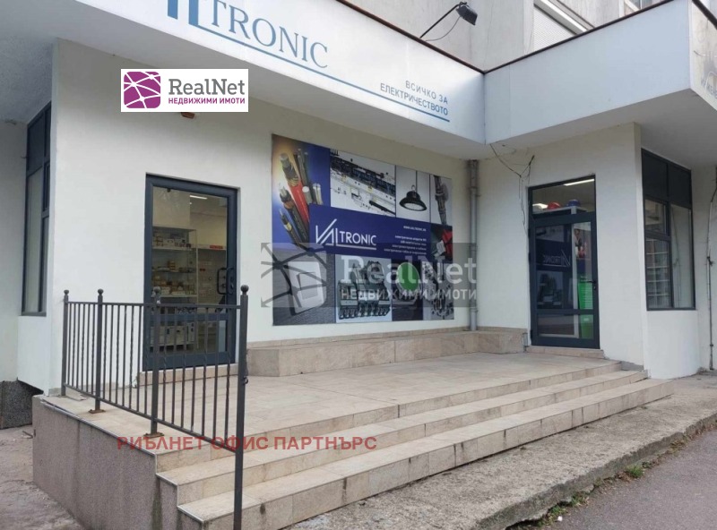 Продава МАГАЗИН, град София, Банишора • 360000 € / 704098.80 лв. • 83002303 1 — Holmes.bg Продава МАГАЗИН, град София, Банишора • 360000 € / 704098.80 лв. • 83002303 1