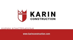 Продава Парцел, с. Добралък