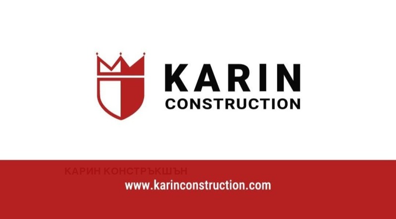 Продава ПАРЦЕЛ, област Пловдив, с. Добралък • 59625 € • 49898832 1 — Holmes.bg Продава ПАРЦЕЛ, област Пловдив, с. Добралък • 59625 € • 49898832 1