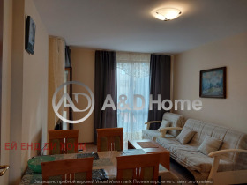 3-СТАЕН, 105 m2 - Holmes.bg 3-СТАЕН, 105 m2