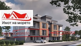 Продажба на тристайни апартаменти в област Бургас — страница 4 - изображение 12 