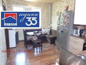 Продава 3-стаен, град София