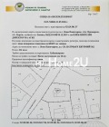 Продава КЪЩА, област Бургас, с. Ново Паничарево • 39000 € • 84100028 6 — Holmes.bg Продава КЪЩА, област Бургас, с. Ново Паничарево • 39000 € • 84100028 6