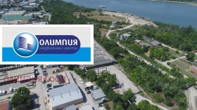 Обява Продава ФАБРИКА/ЗАВОД,град Русе, Промишлена зона - Запад