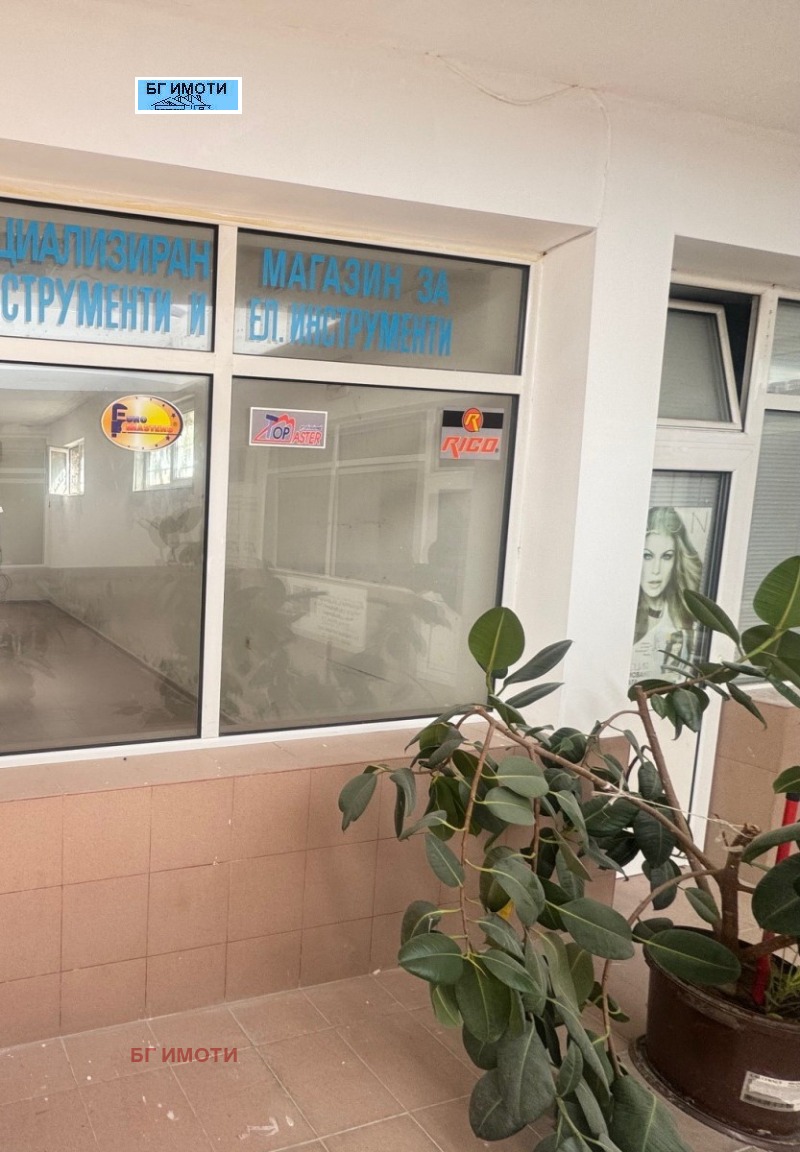 Продава МАГАЗИН, град Враца, Център • 48000 € • 21799383 1 — Holmes.bg Продава МАГАЗИН, град Враца, Център • 48000 € • 21799383 1