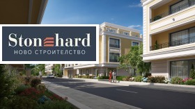 3-СТАЕН, 115 m2 - Holmes.bg 3-СТАЕН, 115 m2