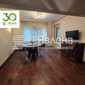 3-СТАЕН, 100 m2 - Holmes.bg 3-СТАЕН, 100 m2