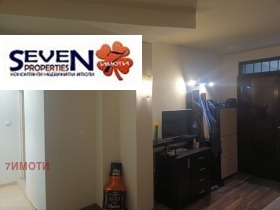 Обява Продава 2-СТАЕН,град София, Манастирски ливади>