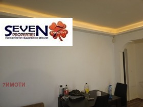 Обява Продава 2-СТАЕН,град София, Манастирски ливади