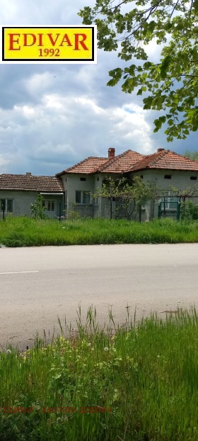 КЪЩА, 115 m2 - Holmes.bg КЪЩА, 115 m2