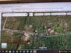 Продава Земеделска земя, гр. Горна Оряховица