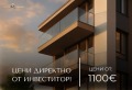 Продава 3-СТАЕН, град Пловдив, Южен • 113000 € / 221008.79 лв. • 14104051 1 — Holmes.bg Продава 3-СТАЕН, град Пловдив, Южен • 113000 € / 221008.79 лв. • 14104051 1