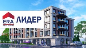 2-СТАЕН, 91 m2 - Holmes.bg 2-СТАЕН, 91 m2