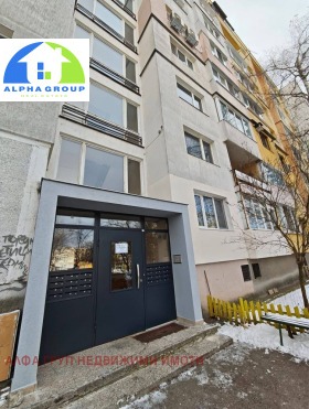 2-СТАЕН, 70 m2 - Holmes.bg 2-СТАЕН, 70 m2