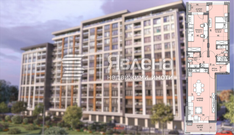 Продава 3-стаен град Пловдив , Гагарин , 127 кв.м | 86809726 — Imoti.com Продава 3-стаен град Пловдив , Гагарин , 127 кв.м | 86809726