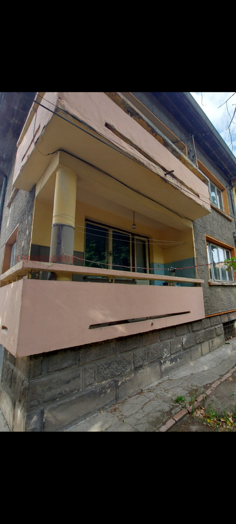 Продава КЪЩА, град Русе, Родина 1 • 226600 € / 443191.08 лв. • 91363541 1 — Holmes.bg Продава КЪЩА, град Русе, Родина 1 • 226600 € / 443191.08 лв. • 91363541 1